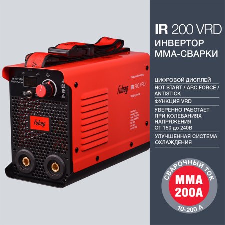 Сварочный инвертор FUBAG IR 200 VRD (200А ПВ40%  150-240В) 8641099