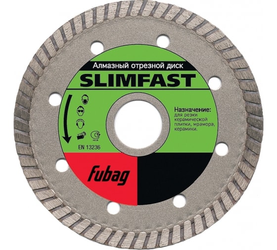 Диск алмазный Fubag Slim Fast_ диам 115/22.2 80115-3