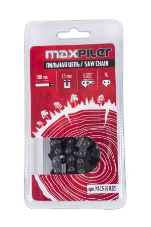 Цепь MaxPiler пильная МХ (500мм./20",0,325",1,5 мм. 76 зв.( Carver 52-20.62-20.Patriot PT 5220 20")
