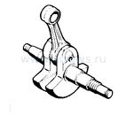 Коленвал UNITED PARTS для триммеров 43 куб.см.