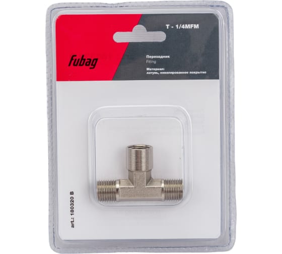 Переходник Fubag T - 1/4"MFM_блистер 1 шт 180320 B