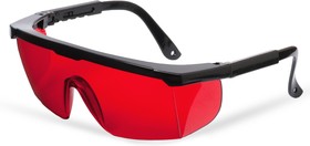 Лазерный очки ADA Glasses Instruments A00126