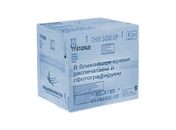 Кольцо поршневое UNITED PARTS Ø92×2,0 мм 192F, GX460 компл.