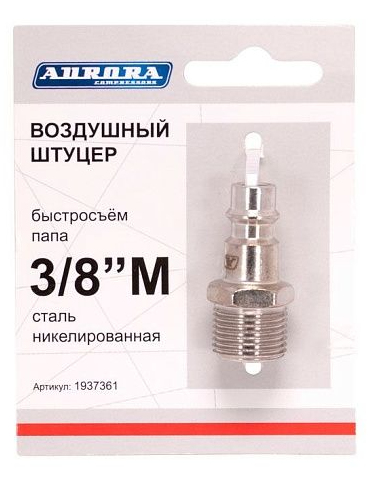 37361