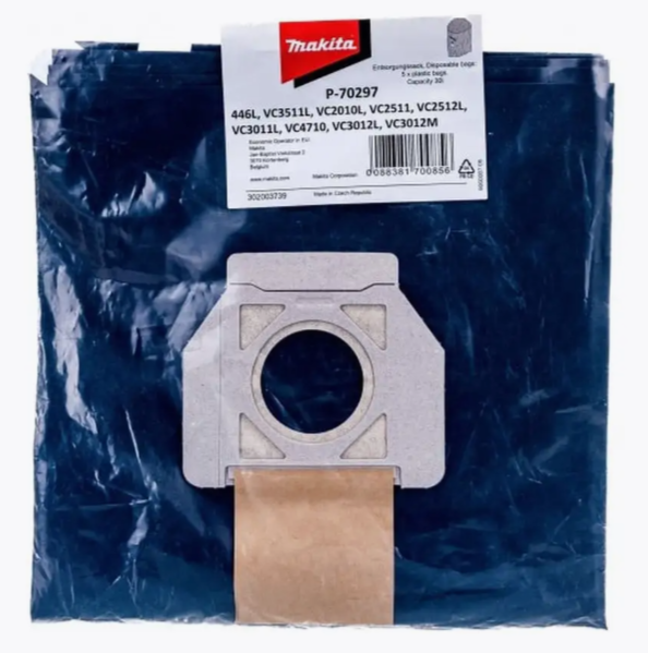 Пылесборник пластиковый Makita P-70297 5шт,д\VC2015L\2512L\3011L