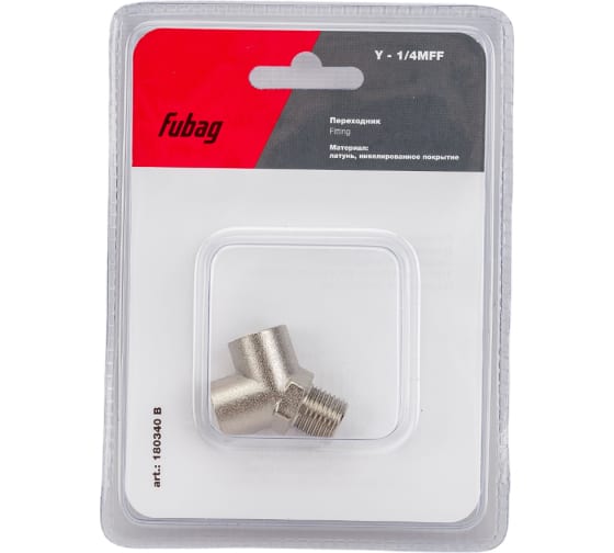 Переходник Fubag Y-1/4"MFF_блистер 1шт 180340B