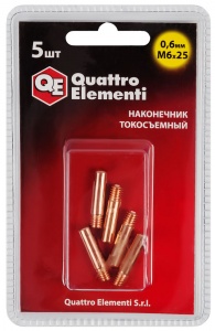 Наконечник токосъемный Ergus м6x25 0,6мм для полуавтомата 771-213