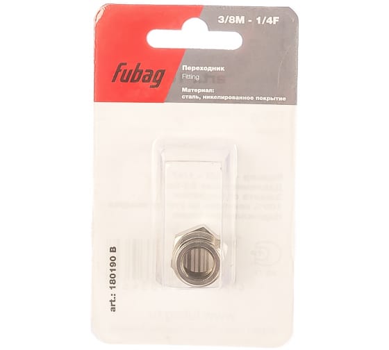 Переходник Fubag 3/8"M на 1/4"F_блистер 1 шт 180190 B