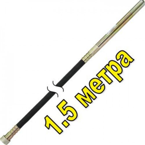 Гибкий вал с вибронаконечником DDE ZX35 1.5 м, к VD850Z 241-697