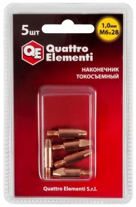 Наконечник токосъемный  ERGUS М6*28 1мм(5шт) д/полуавтомата 771-244