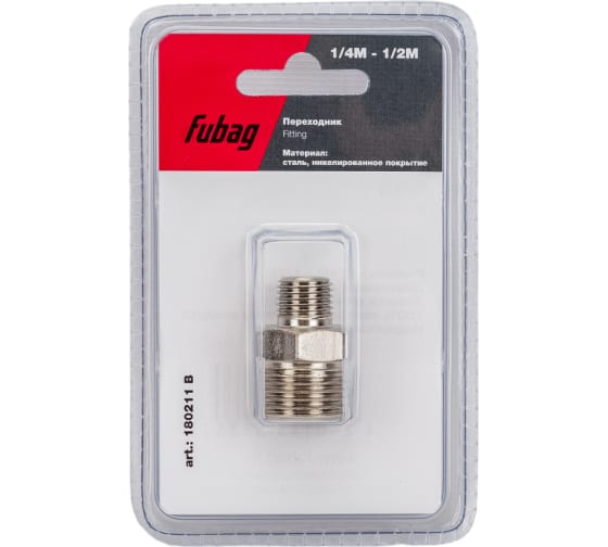 Переходник Fubag 1/4"М на 1/2"M_блистер 1 шт 180211 B