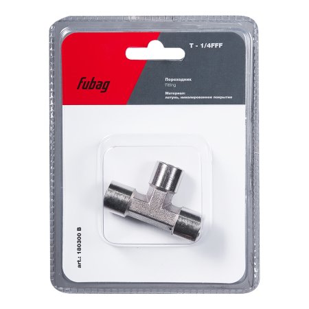 Переходник Fubag T - 1/4"FFF_блистер 1 шт 180300 B