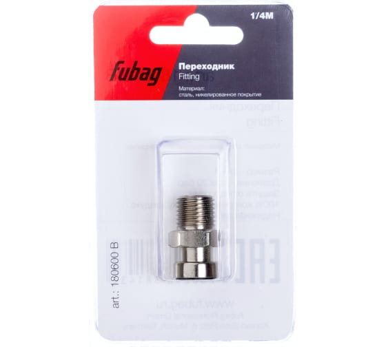 Переходник Fubag М1/4" байонет штуцер _блистер 1 шт 180600 B