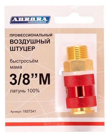 37341
