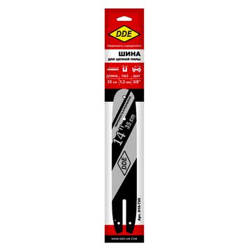 Шина DDE 14" сварная 3/8"-1,3-50z (для цепи 91P/VS/VXL)(140SPEA074)