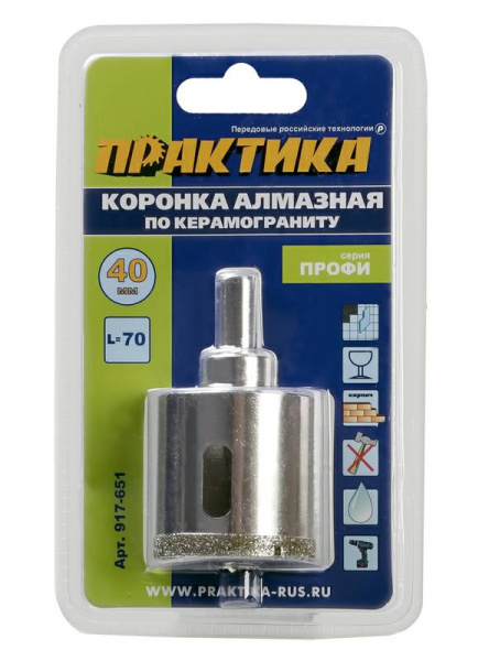 Коронка алмазная ПРАКТИКА "Профи" по керамограниту/керамике 40х70мм, пилотное сверло, (1шт) блистер