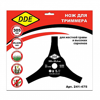 Диск для триммера 305 DDE AIR-CUT 3-хлопастной, 305 х 25,4/20 мм (толщина = 3 мм) 241-475