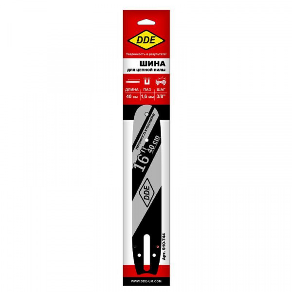 Шина DDE 16" сварная 3/8"-1,6-60z (для цепи 75DP/LP)(163SLHD025) проф.