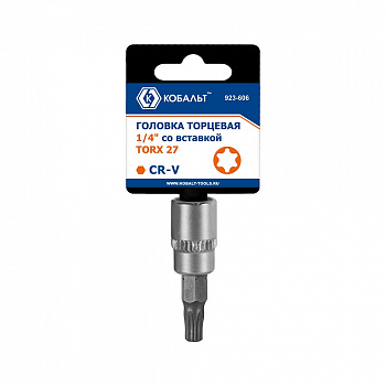 Головка торцевая со вставкой КОБАЛЬТ 1/4", TORX27, CR-V, подвес (923-606)