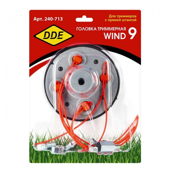 Головка тримм. DDE Wind 9 аналог "PIVOTRIM PRO", 8-ми прут. (универс,11адапторов М7 -М10) 240-713