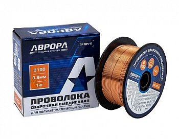 Проволока омедненная сварочная АВРОРА ER70S-6 d.0.8 мм 1кг D100  40987