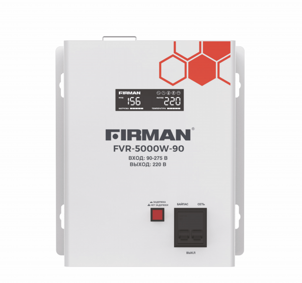 Стабилизатор FIRMAN  FVR-5000W-90 (однофазный, релейный, настенный, цифр.дисплей, клеммный+розетка,