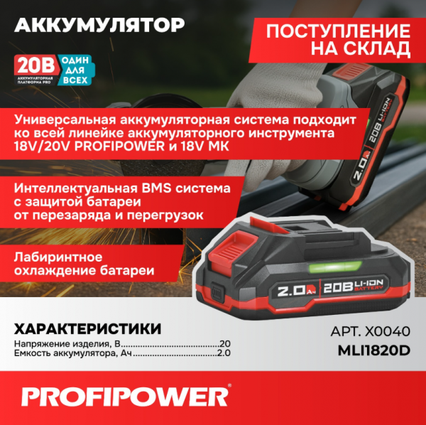 X0040