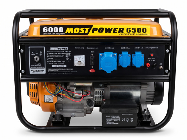 Электростанция бенз/газ MOST POWER G6000GE2