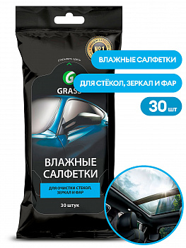 Салфетка влажная GraSS для очистки стекол зеркал и фар  IT-0313