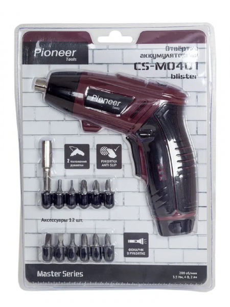 Pioneer CS-M0401 blister