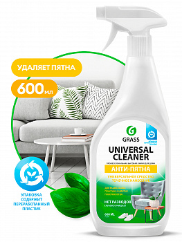 Средство чистящее GraSS универсальное "Universal Clеаner"  0,6кг  112600	