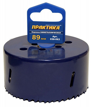 Коронка Практика биметаллич. 89мм (3 1/2")  036-063