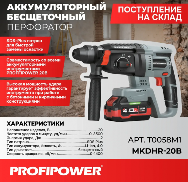 Pioneer AG-E1600-125BL-01