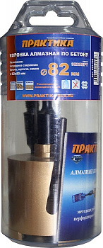 Коронка алмазная Практика "Эксперт" SDS+ безуд.82мм 031-198