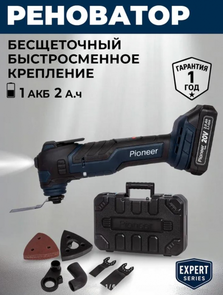 E20V20C-01