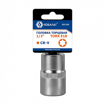 Головка торцевая КОБАЛЬТ 1/2, TORX E18, CR-V, подвес (922-258)