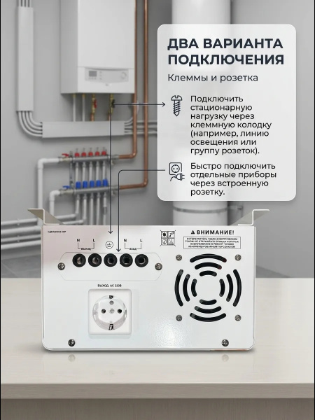 FVR-3000W-45