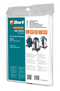 Мешки для пылесосов BORT BB-30SA 5шт (BSS-1630-SmartAir)  91275899