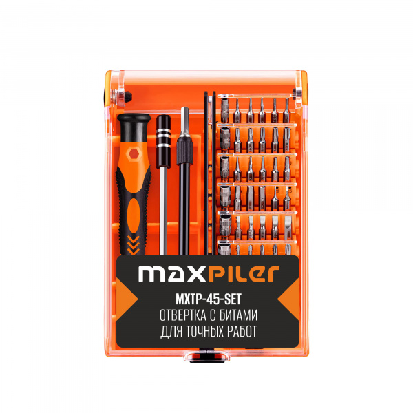 MXTP-45-SET