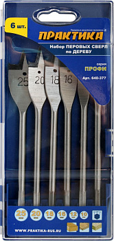 Набор сверл перовых ПРАКТИКА "Профи", 6 шт, 10, 12, 16, 18, 20, 25 мм, ПРО кассета 640-377