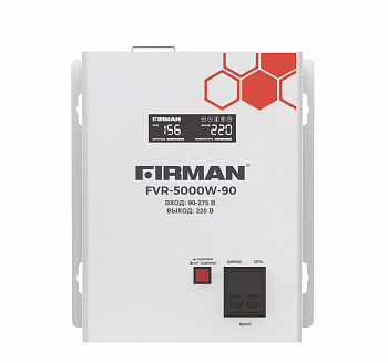 Стабилизатор FIRMAN  FVR-5000W-90 (однофазный, релейный, настенный, цифр.дисплей, клеммный+розетка, 5000Вт, 95-275В)
