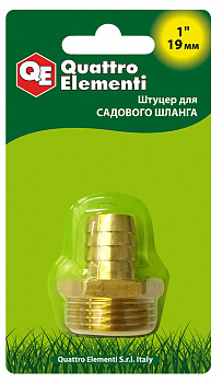 Штуцер д/шланга  QUATTRO ELEMENTI вненш.резьба 1"-шланг 19мм латунь 771-862