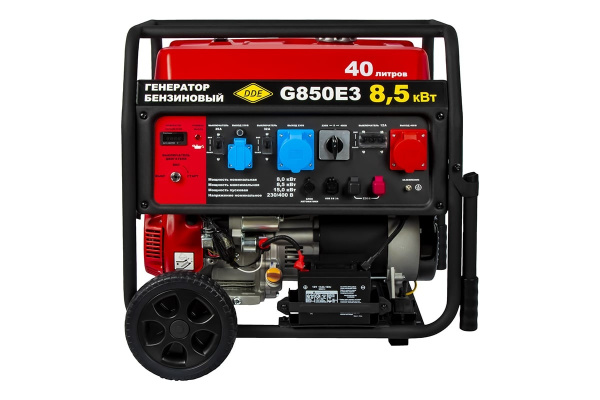DDE G850E3