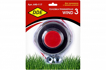 Головка тримм. полуавтом. DDE Wind 3 аналог HUS T25(левая ,10 мм, шаг 1,25мм + перех.1,0 мм) 640-117