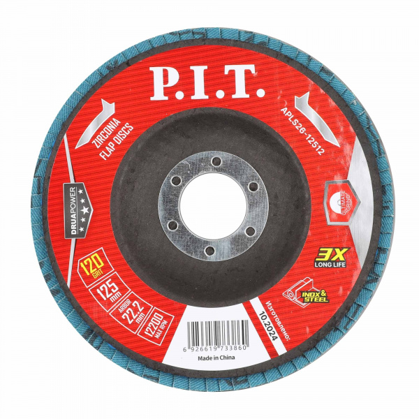 APLS26-12512