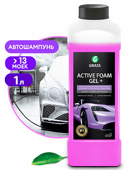 Средство для бесконт.мойки GraSS Активная пена "Active Foam Gel Plus" высококонц.  6 кг  113181  (4)