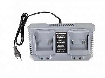 Устройство зарядное Profipower на 2 аккумулятора Li-ion  LI-18E  A1156  (36)
