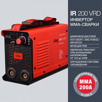 Сварочный инвертор FUBAG IR 200 VRD (200А ПВ40%  150-240В) 8641099