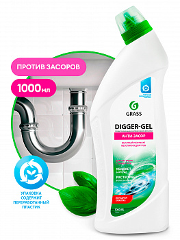 Средство щелочное средство GraSS для прочистки канализационных труб "DIGGER GEL"  флакон 1000мл  125438	