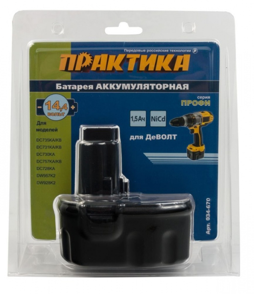 Аккумулятор Практика 14,4В 1,5А/ч Ni-Cd д/DeWALT блистер 034-670